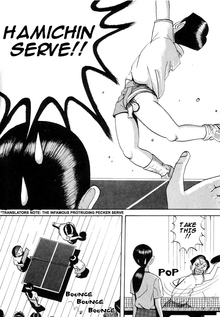 Ping Pong Club Chapter 4 17